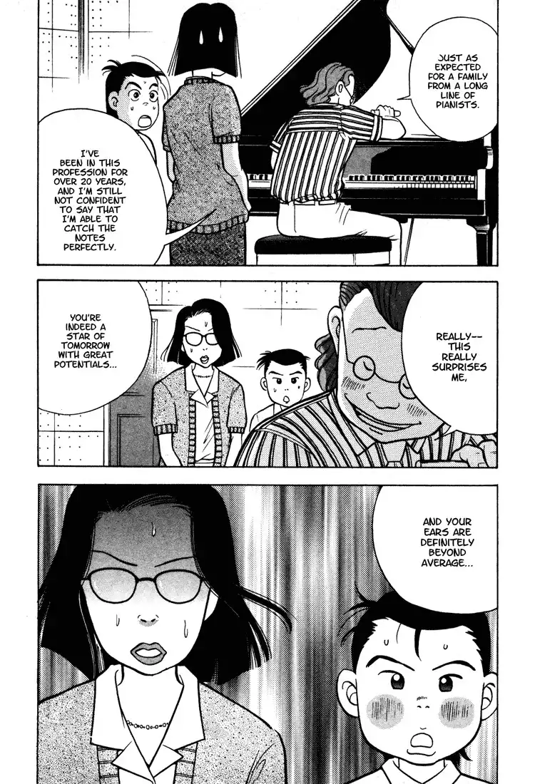 Piano no mori Chapter 1 190